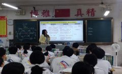 师徒携手展风采 教学比武促成长