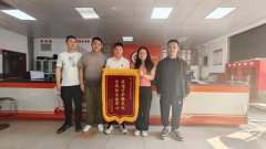 衡阳市蒸湘区蒸湘街道肖家湾社区——温情守护解民忧 赤诚服务暖军心