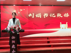 湖南常宁：赓续湘脉楚韵，唱响时代强音 ----水口山松阳完小举行建制班合唱比赛