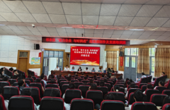 祁东县举办短视频与直播电商赋能培训 助推县域经济数字化转型