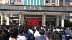 衡阳县江山学校：国防教育进校园，点燃爱国强军梦