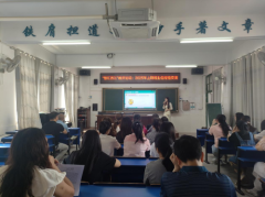 西江完小举办班主任工作经验交流会