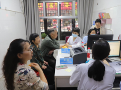春暖人间，情暖南岳—衡阳市第一人民医院专家团队赴南岳开展暖心义诊