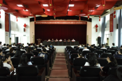 衡阳市中医医院举行2025届住院医师规范化培训结业典礼