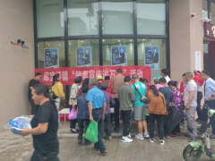 宣传防范齐发力 织密平安防护网 衡阳县库宗桥镇开展相关工作大宣传活动