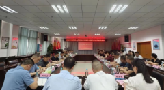 衡阳县人民医院召开2025年度医共体成员单位紧密型县域医共体建设推进会