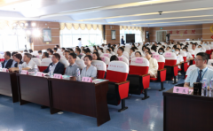 “试”路前行，汇聚希望！山东省“520国际临床试验日”科普宣传周活动正式启动