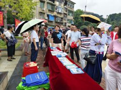 衡阳市合江街道开展“弘扬新型婚育文化 共建生育友好社会”宣传活动