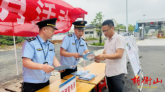 衡山县：路政宣传“零距离”，爱路护路“践初心”