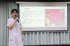 关注健康 传递温暖┃衡阳县人民医院妇产科举办女性健康公益沙龙活动