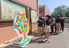 衡南县车江联合学校城关小学心理健康月活动