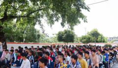 逐梦前行，不负韶华 常宁市罗桥镇中心小学举行毕业启航仪式