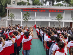 从“新”出发，共赴荣光 ——双蹲小学举行一年级新生入队仪式