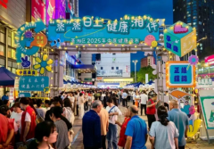 衡阳市中医医院“中医夜市最后一晚”