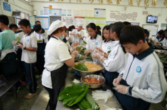 粽叶飘香，情满校园 ——南岳成章中学开展端午节主题实践活动