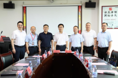 衡阳市第二精神病医院与市中医医院签约专科联盟 助力精神心理疾病防治