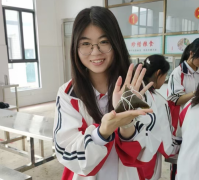 墨染东瀛书锦绣 湘音绕梁动湖湘——衡阳市七中日语、艺术教育并蒂花开奏华章