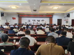 常宁市卫健系统深入学习贯彻市委书记罗卫华调研讲话精神，共绘“健康常宁”新蓝图