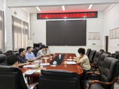 南华大学药学院与衡阳市中医医院洽谈产学研合作