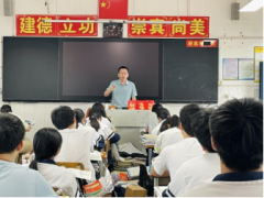 端午送福 “粽”情助考——衡阳市六中为毕业年级学子送祝福