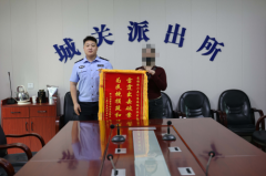 5人落网 涉案金额三十万余元 衡山公安顺藤摸瓜 破获三起掩饰、隐瞒犯罪所得案