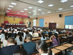 衡阳县库宗桥镇召开第十六届人民代表大会第七次会议