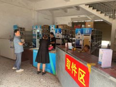 衡东县交通运输局开展农村地区领取邮件快件违规收费问题专项整治