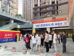 衡阳市蒸湘区蒸湘街道：以练筑防，共守安全防线