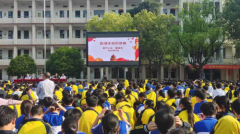 常宁七中:多样化活动助力防溺水安全教育