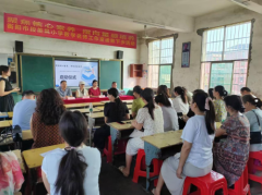 深化量感体验 赋能课堂提质 ——段美凤名师工作室赴金兰镇中心小学送教下乡