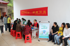 衡阳县集兵镇中心卫生院：做实家庭医生签约服务，让百姓健康有“医”靠