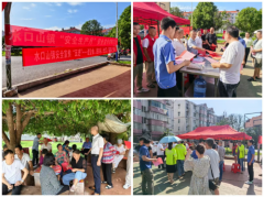 常宁市水口山镇：人大代表助力“安全生产月”宣传活动