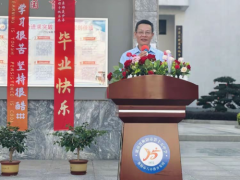 青春不散场，梦想正启航 ——衡阳市第十五中学举行初三毕业典礼暨中考动员大会