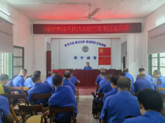 常宁市城市管理综合行政执法大队开展总支书记上党课活动