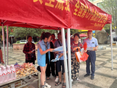 衡山县：开展救助管理机构“开放日”活动
