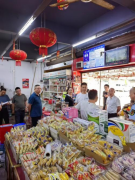 衡南县柞市镇：安全生产月开展烟花爆竹安全排查整治专项行动