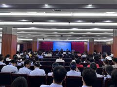 衡南县数据局传达学习中央八项规定精神暨政务服务中心窗口工作人员 作风教育大会