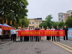 衡南县柞市镇：开展“6·25为民服务日”暨“安全生产月”主题活动