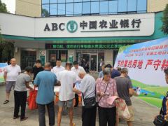 祁东县归阳镇开展 “6·25 全国土地日” 宣传活动