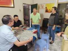 衡阳市蒸湘区蒸湘街道九旬老党员珍藏红色记忆 七一慰问传递组织温情