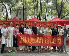 石鼓区人民街道：人大代表在行动，为民服务暖人心