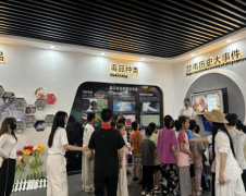 衡山县特殊教育学校学生走进禁毒基地，共筑无毒防线