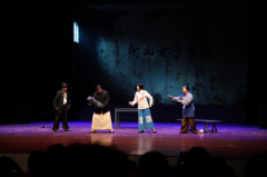 衡山：迎七一、敬烈士，衡山新创独幕京剧毛泽建《狱中情》首场演出圆满落幕