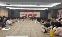 衡阳市中医医院：以座谈促教学 提升研究生培养质量