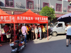 衡南县车江街道：“防范药物滥用 共建无毒衡南”禁毒宣传深入社区，筑牢社区防毒墙
