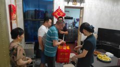 衡阳市蒸相区 ：开展“入户走访送关怀 情暖退役军人心” 慰问活动