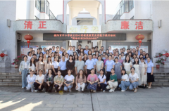 心理国培 护花成长 —— 衡阳市中小学班主任心理健康教育能力提升国培圆满收官