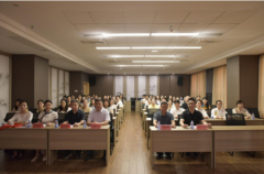 衡阳市中医医院青山耳穴传承基地正式成立