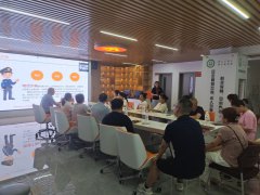 衡阳市蒸湘区蒸湘街道长湖社区开展预防电信诈骗知识讲座