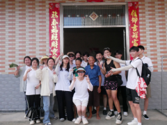 情暖夕阳，定格时光 湖南信息学院“湘信艺young青春ys31”实践队 衡阳县库宗桥镇开展“银发留影”公益摄影活动